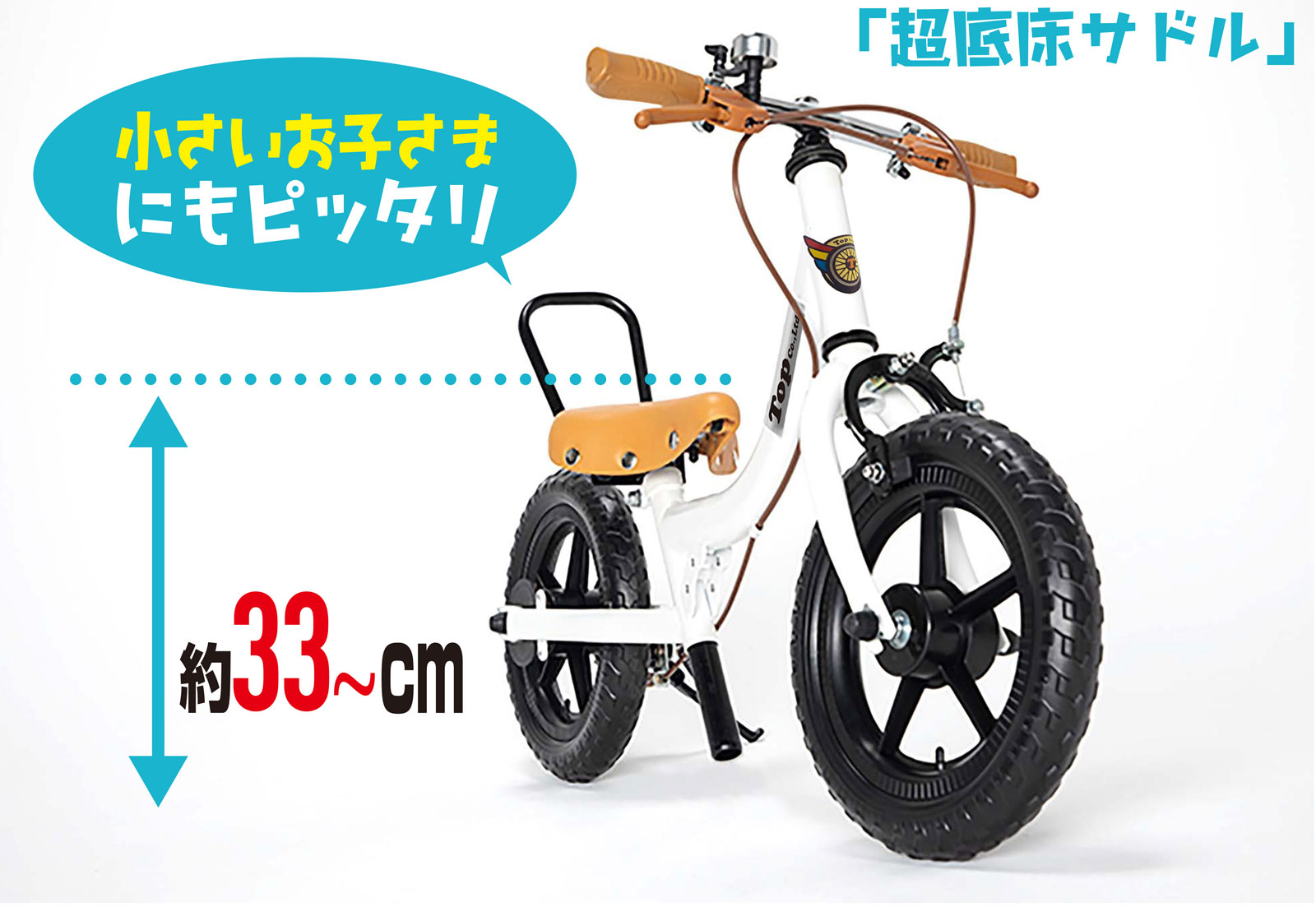 楽天市場】楽天スーパーSALE ポイントアップ 【コスパ最高】 12インチ