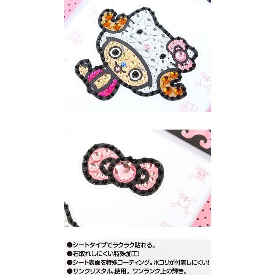 楽天市場】ハローキティ ×ワンピース ジュエリーステッカー チョッパー