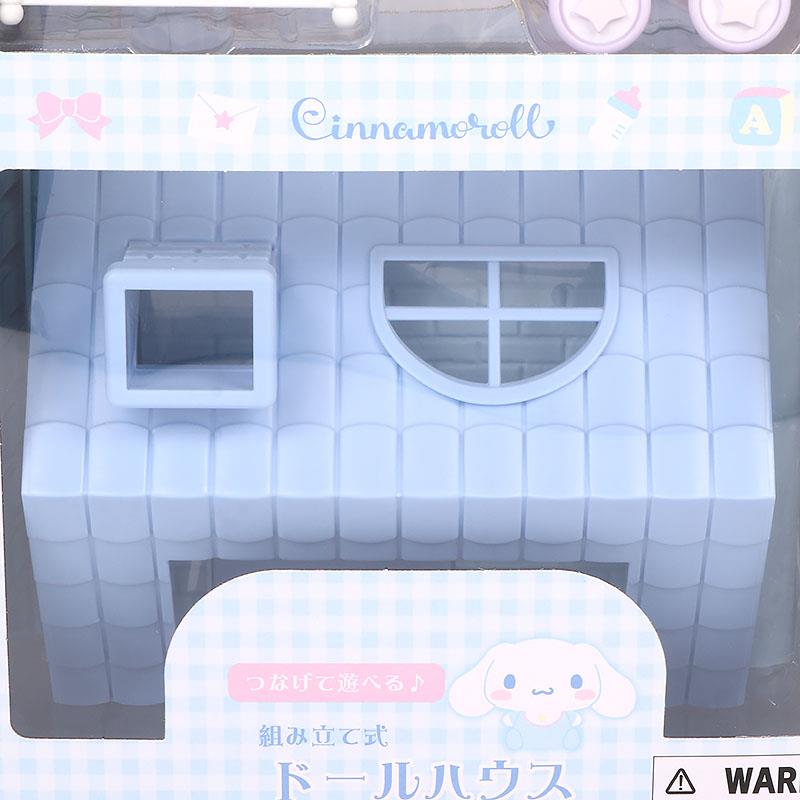 楽天市場】シナモロール ドールハウス サンリオ キャラクター