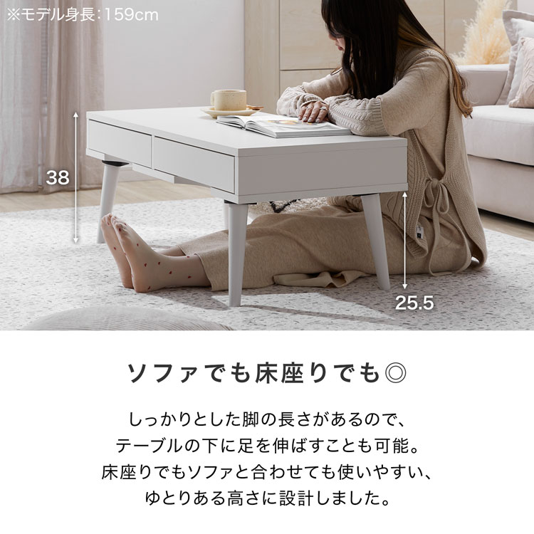 楽天市場】[楽天スーパーSALE! 3/4 20:00 - 3/11 1:59] テーブル ロー