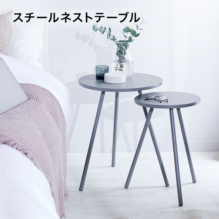 楽天市場】[楽天スーパーSALE! 3/4 20:00 - 3/11 1:59] テーブル