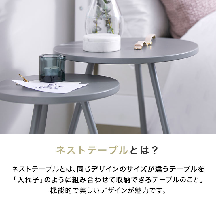 楽天市場】[楽天スーパーSALE! 3/4 20:00 - 3/11 1:59] テーブル