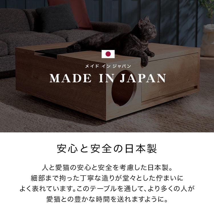 楽天市場】[楽天スーパーSALE! 3/4 20:00 - 3/11 1:59] 猫 ロー