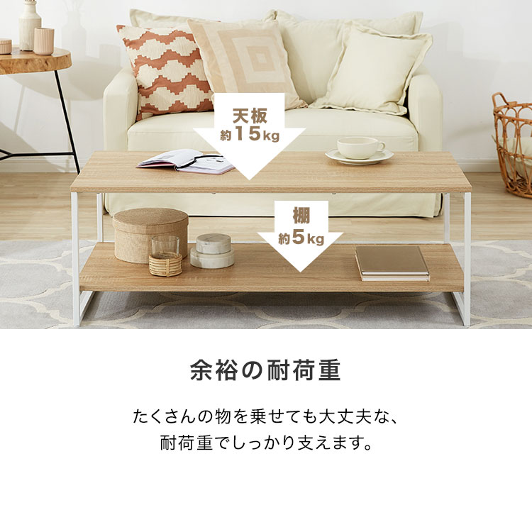 楽天市場】[楽天スーパーSALE! 3/4 20:00 - 3/11 1:59] テーブル