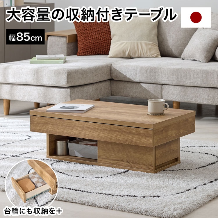 楽天市場】[楽天スーパーSALE! 3/4 20:00 - 3/11 1:59] センター