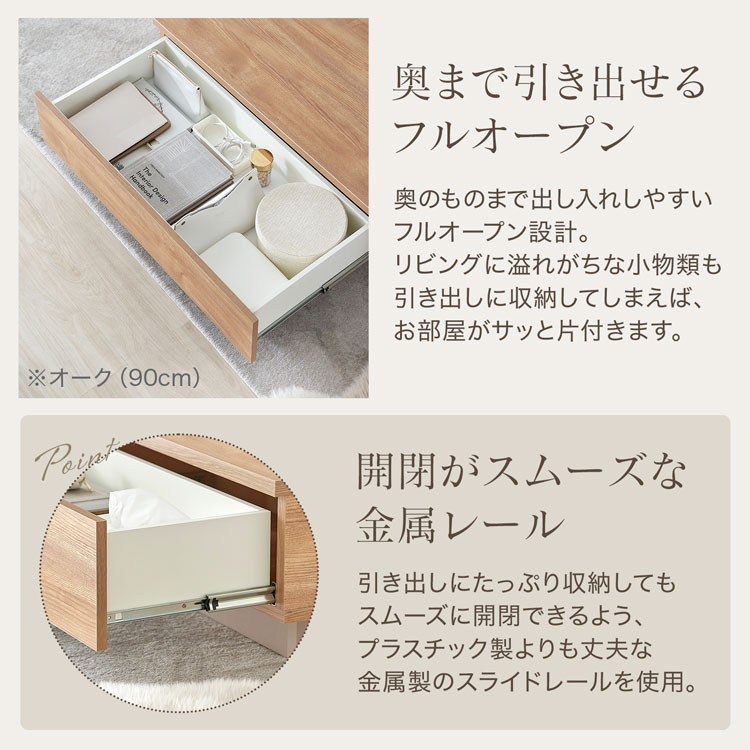 楽天市場】[楽天スーパーSALE! 3/4 20:00 - 3/11 1:59] テーブル ロー