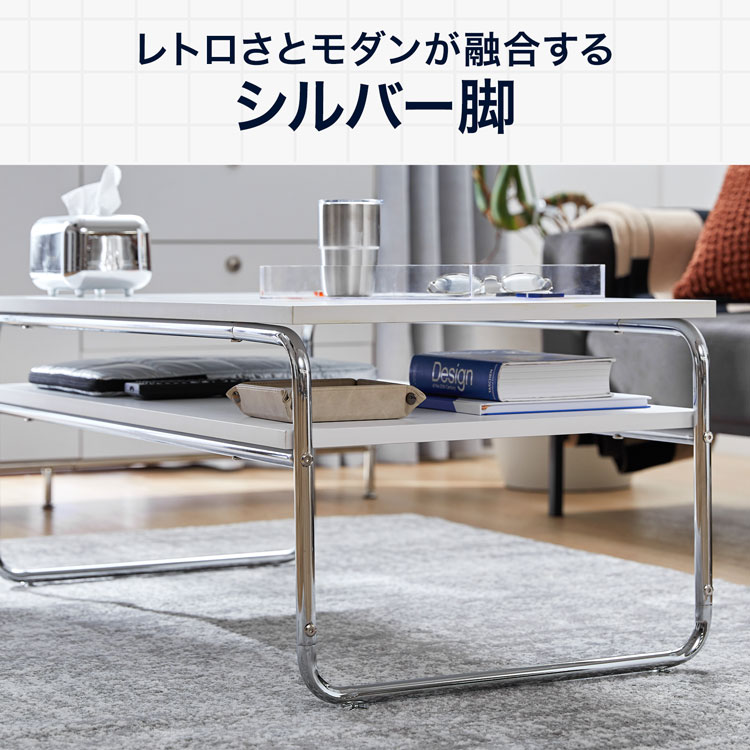 楽天市場】[楽天スーパーSALE! 3/4 20:00 - 3/11 1:59] テーブル ロー