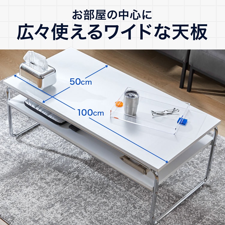 楽天市場】[楽天スーパーSALE! 3/4 20:00 - 3/11 1:59] テーブル ロー