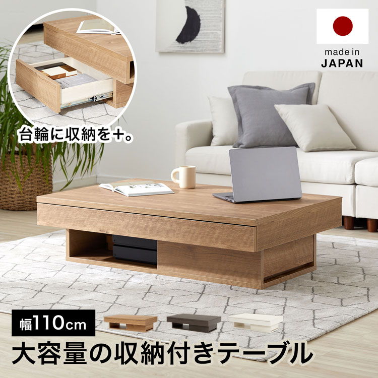 楽天市場】[楽天スーパーSALE! 3/4 20:00 - 3/11 1:59] センター