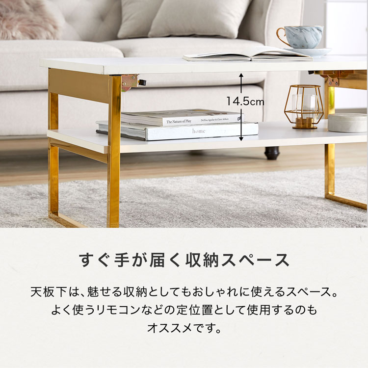 楽天市場】[楽天スーパーSALE! 3/4 20:00 - 3/11 1:59] テーブル