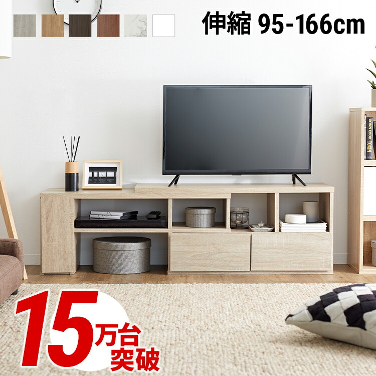 楽天市場】[楽天スーパーSALE! 3/4 20:00 - 3/11 1:59] ＼楽天