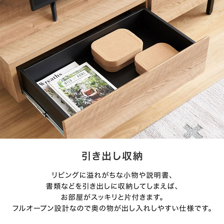 楽天市場】[楽天スーパーSALE! 3/4 20:00 - 3/11 1:59] テレビ台 日本