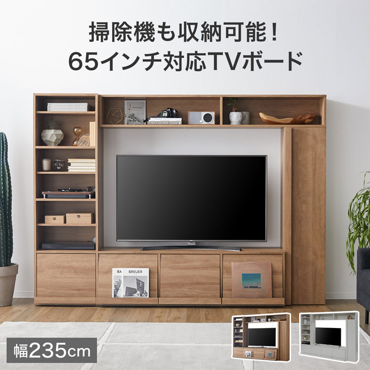 楽天市場】[楽天スーパーSALE! 3/4 20:00 - 3/11 1:59] テレビ台 壁面