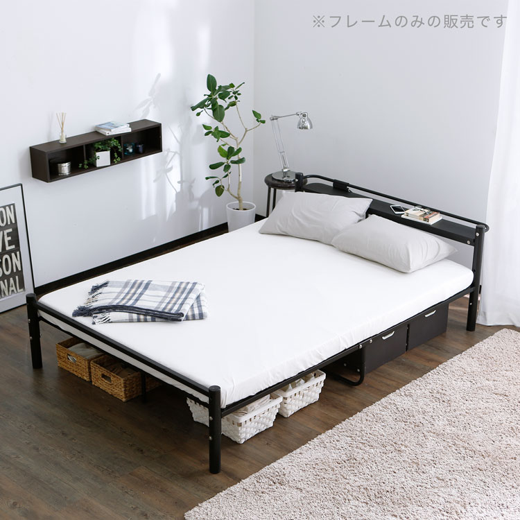 楽天市場】[楽天スーパーSALE! 3/4 20:00 - 3/11 1:59] パイプベッド