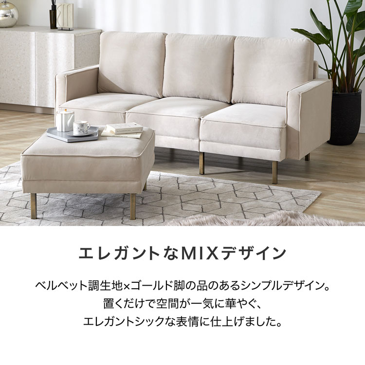 楽天市場】[楽天スーパーSALE! 3/4 20:00 - 3/11 1:59] ＼お客様と共同