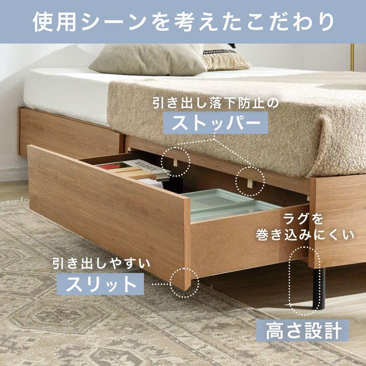 楽天市場】[楽天スーパーSALE! 3/4 20:00 - 3/11 1:59] ベッド ベッド