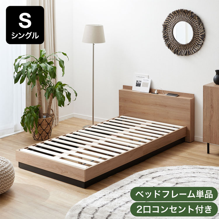 9zlgn_c_01.jpg?fitin=720:720