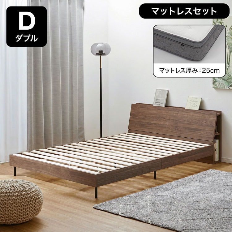 楽天市場】[楽天スーパーSALE! 3/4 20:00 - 3/11 1:59] ベッド ベッド