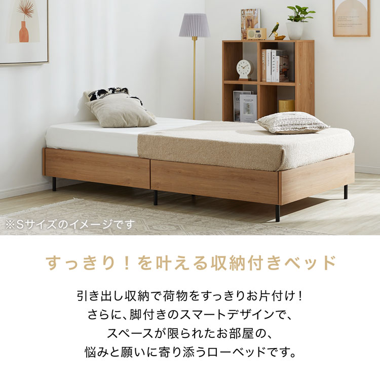 楽天市場】[楽天スーパーSALE! 3/4 20:00 - 3/11 1:59] ベッド ベッド