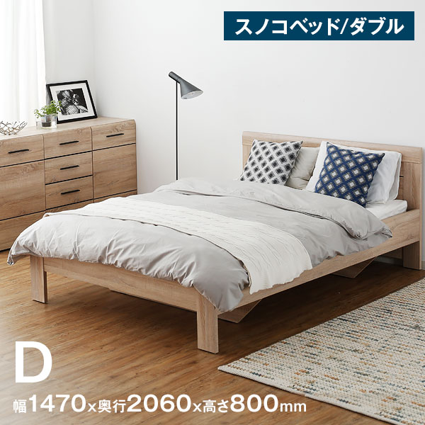 楽天市場】[楽天スーパーSALE! 3/4 20:00 - 3/11 1:59] ベッドフレーム