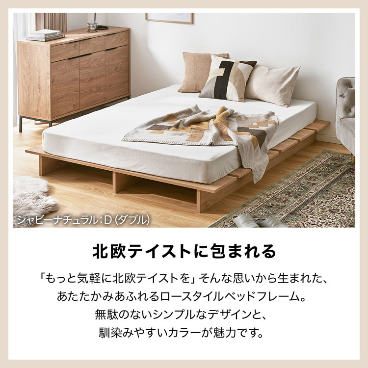 楽天市場】[楽天スーパーSALE! 3/4 20:00 - 3/11 1:59] ＼SNSで話題