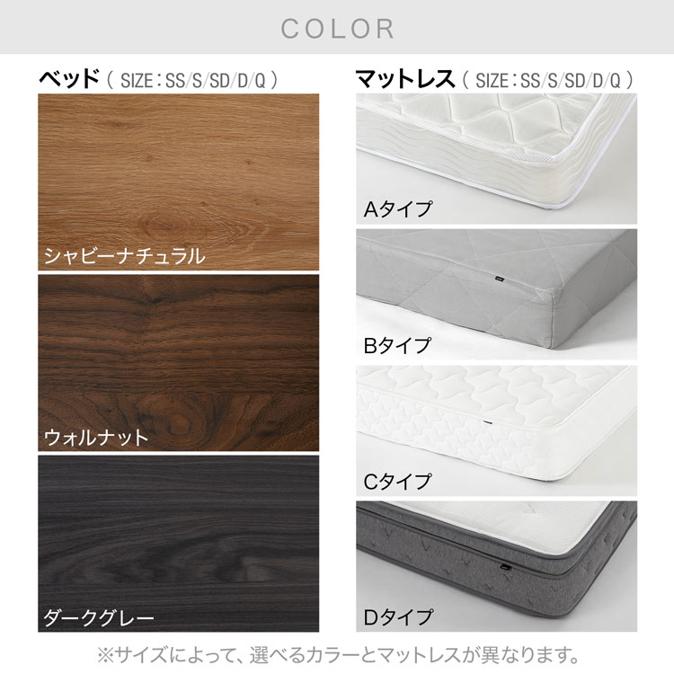 楽天市場】[楽天スーパーSALE! 3/4 20:00 - 3/11 1:59] ベッド ベッド