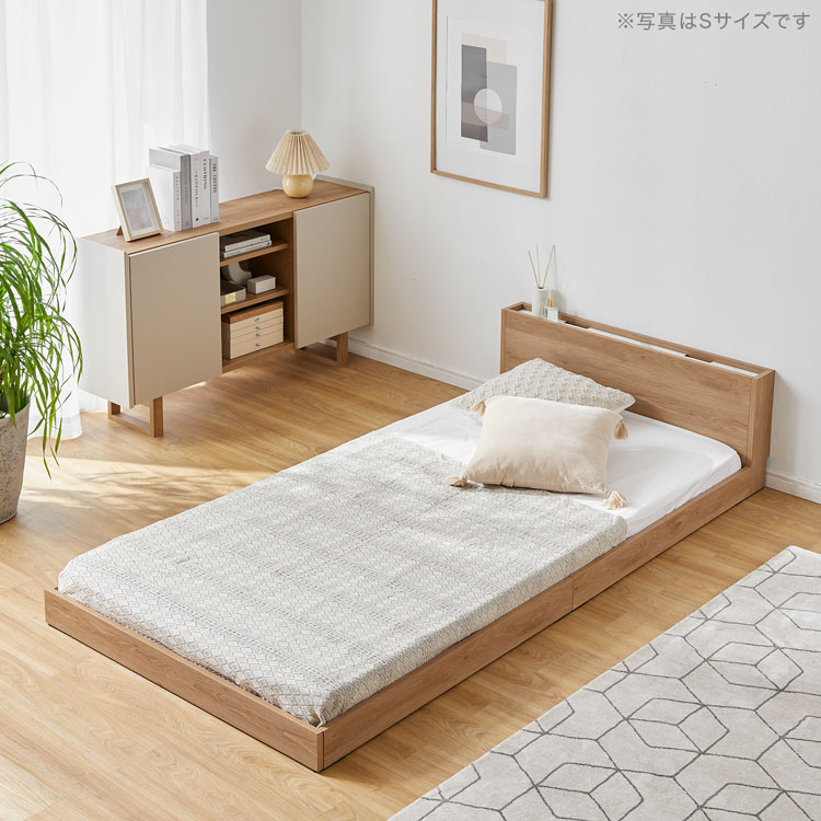 楽天市場】[楽天スーパーSALE! 3/4 20:00 - 3/11 1:59] ベッド ベッド