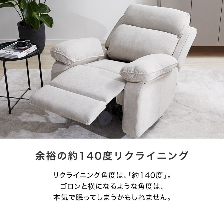 楽天市場】[楽天スーパーSALE! 3/4 20:00 - 3/11 1:59] 【テレビで紹介