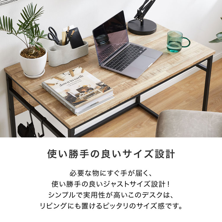楽天市場】[楽天スーパーSALE! 3/4 20:00 - 3/11 1:59] パソコンデスク