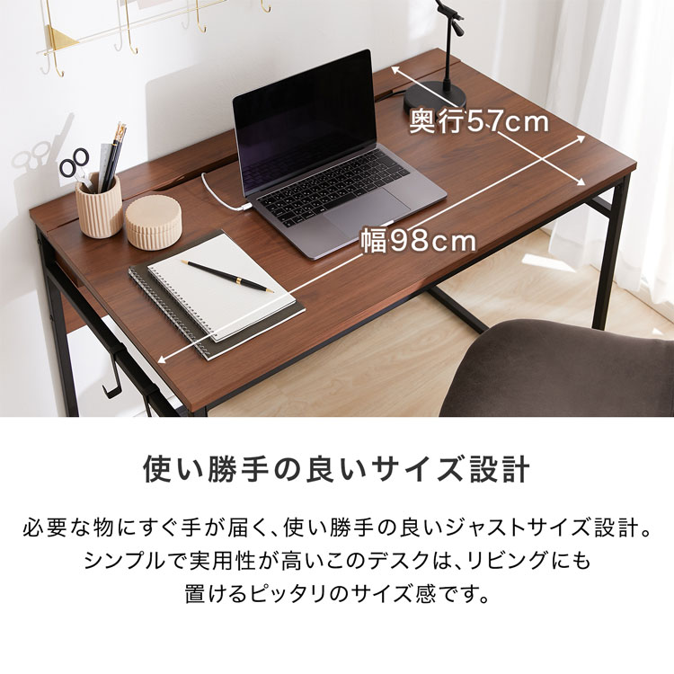 楽天市場】[楽天スーパーSALE! 3/4 20:00 - 3/11 1:59] パソコンデスク