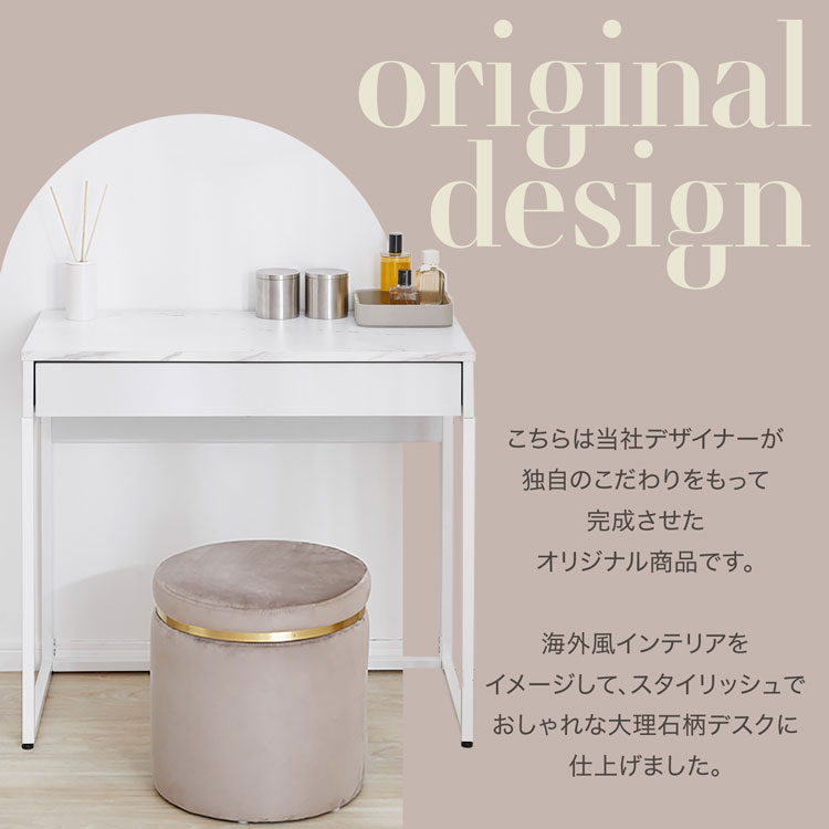 楽天市場】[楽天スーパーSALE! 3/4 20:00 - 3/11 1:59] デスク