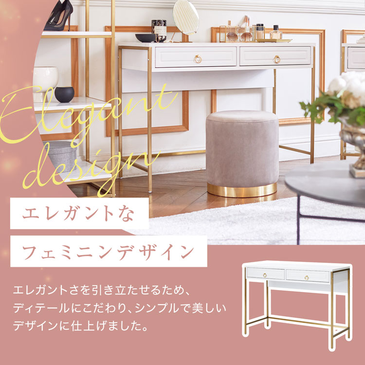 楽天市場】[楽天スーパーSALE! 3/4 20:00 - 3/11 1:59] コンソール