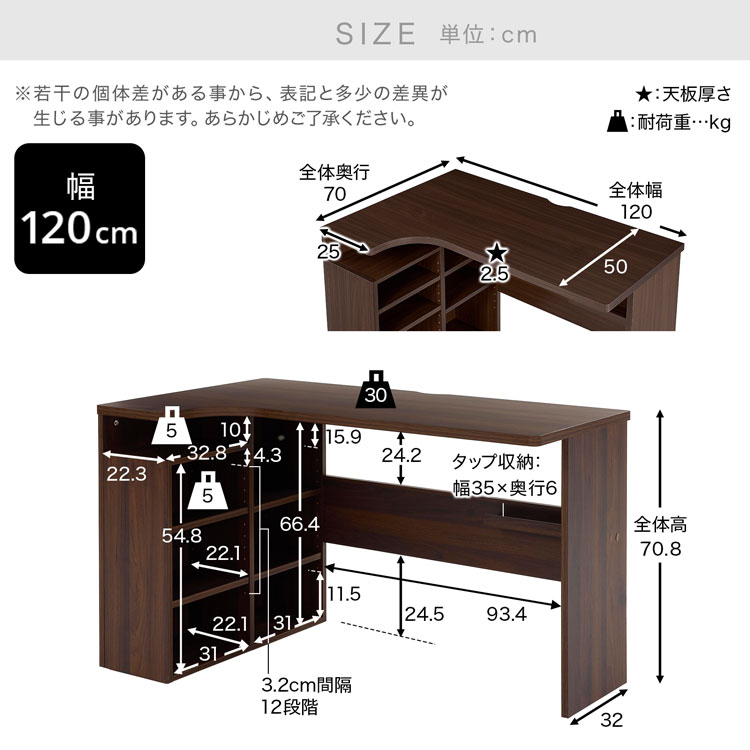 楽天市場】[楽天スーパーSALE! 3/4 20:00 - 3/11 1:59] パソコンデスク