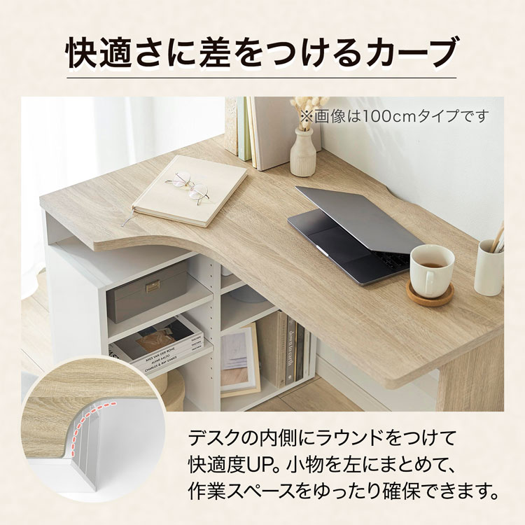 楽天市場】[楽天スーパーSALE! 3/4 20:00 - 3/11 1:59] パソコンデスク