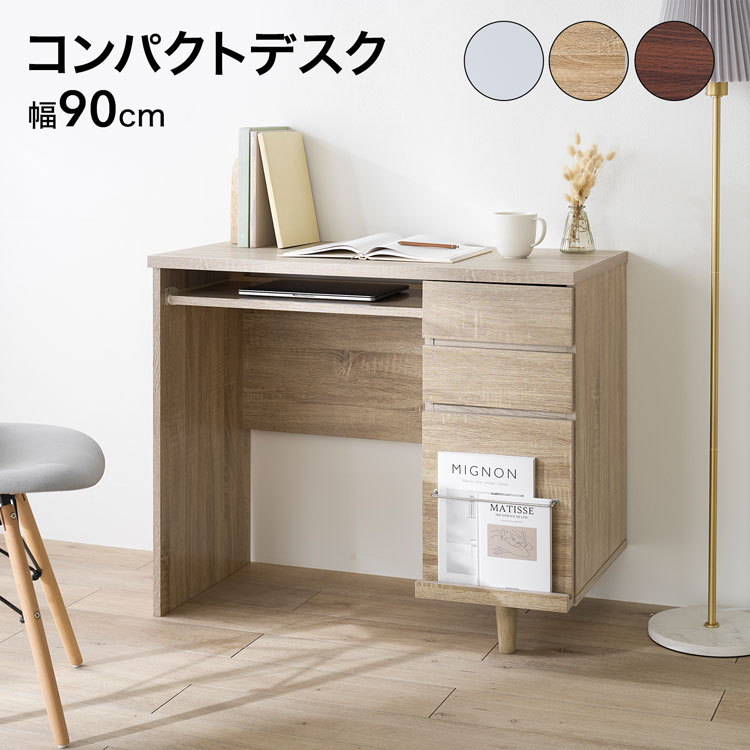楽天市場】[楽天スーパーSALE! 3/4 20:00 - 3/11 1:59] デスク 机