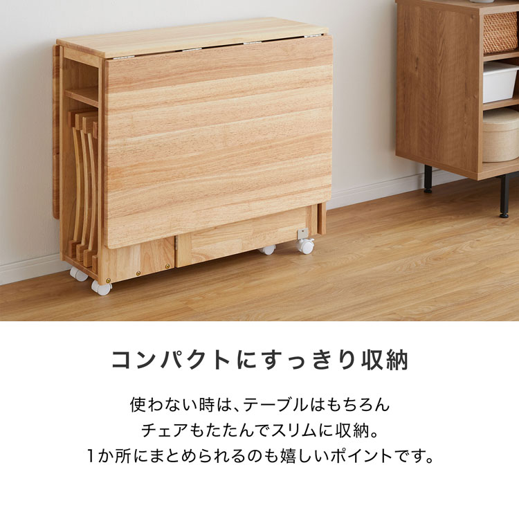 楽天市場】[楽天スーパーSALE! 3/4 20:00 - 3/11 1:59] ＼SNSで話題