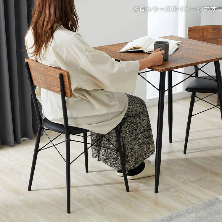 楽天市場】[楽天スーパーSALE! 3/4 20:00 - 3/11 1:59] ダイニング