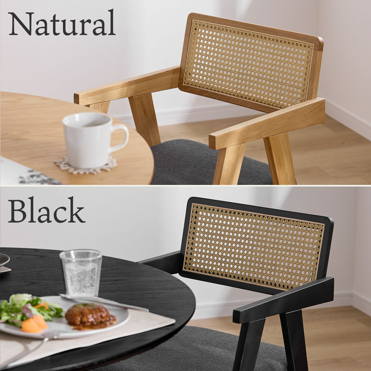 楽天市場】[楽天スーパーSALE! 3/4 20:00 - 3/11 1:59] ダイニング