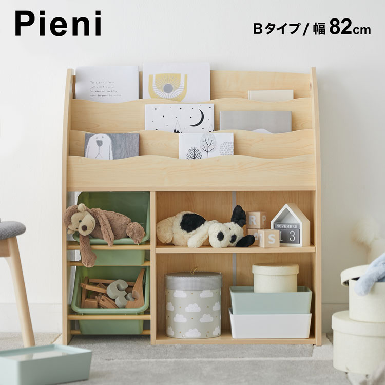 vg-pieni_c_07.jpg?fitin=720:720