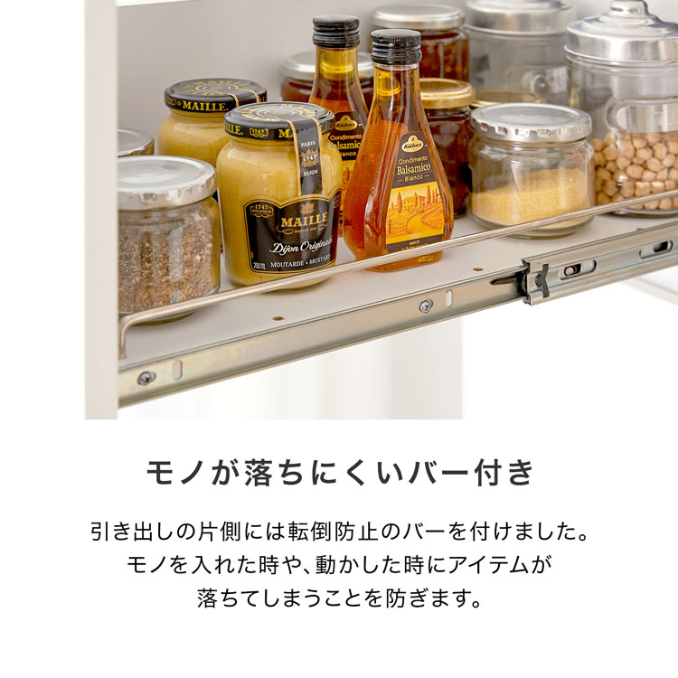 楽天市場】[楽天スーパーSALE! 3/4 20:00 - 3/11 1:59] キッチン収納