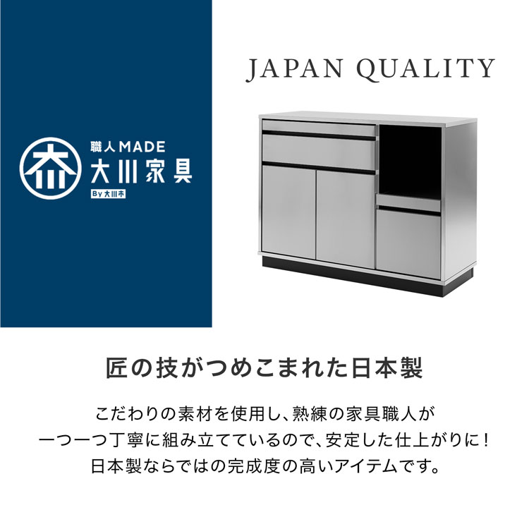 楽天市場】[楽天スーパーSALE! 3/4 20:00 - 3/11 1:59] キッチン