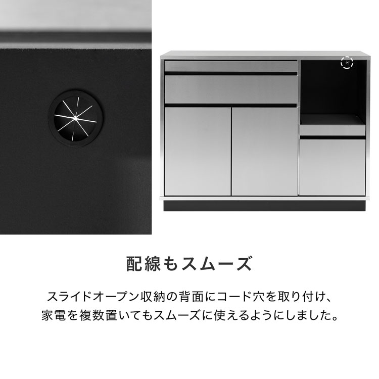 楽天市場】[楽天スーパーSALE! 3/4 20:00 - 3/11 1:59] キッチン