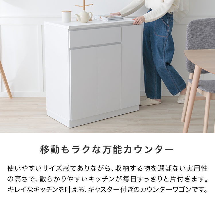 楽天市場】[楽天スーパーSALE! 3/4 20:00 - 3/11 1:59] キッチン