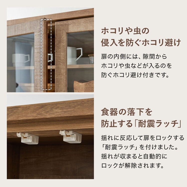 楽天市場】[楽天スーパーSALE! 3/4 20:00 - 3/11 1:59] キッチンボード