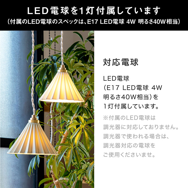 楽天市場】[楽天スーパーSALE! 3/4 20:00 - 3/11 1:59] ペンダント