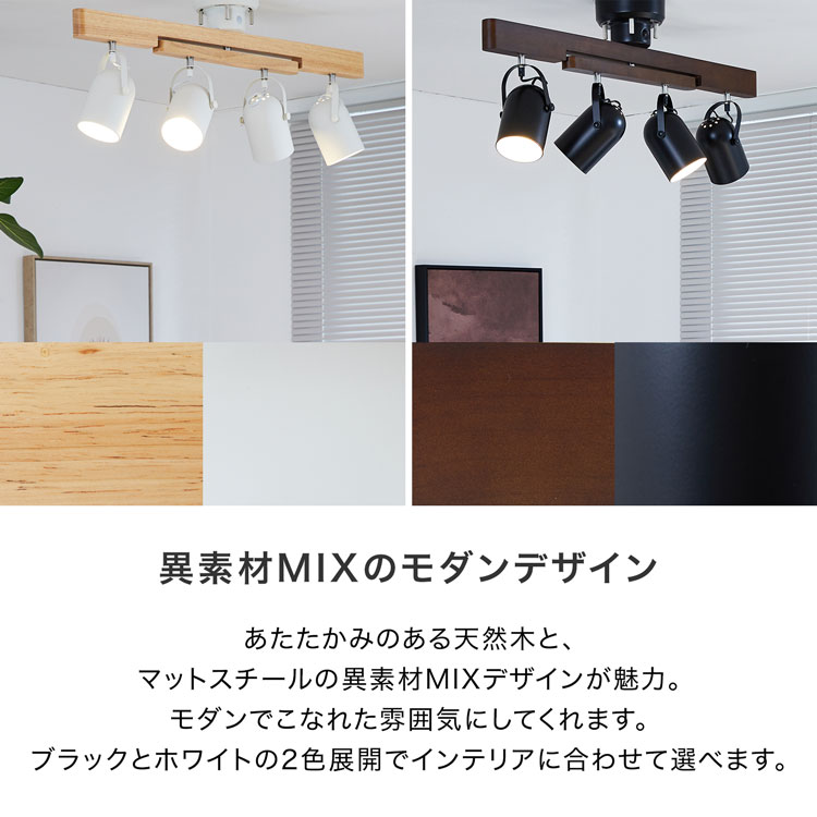 楽天市場】[20%OFF! 3/4 20:00 - 3/11 1:59] スポットライト