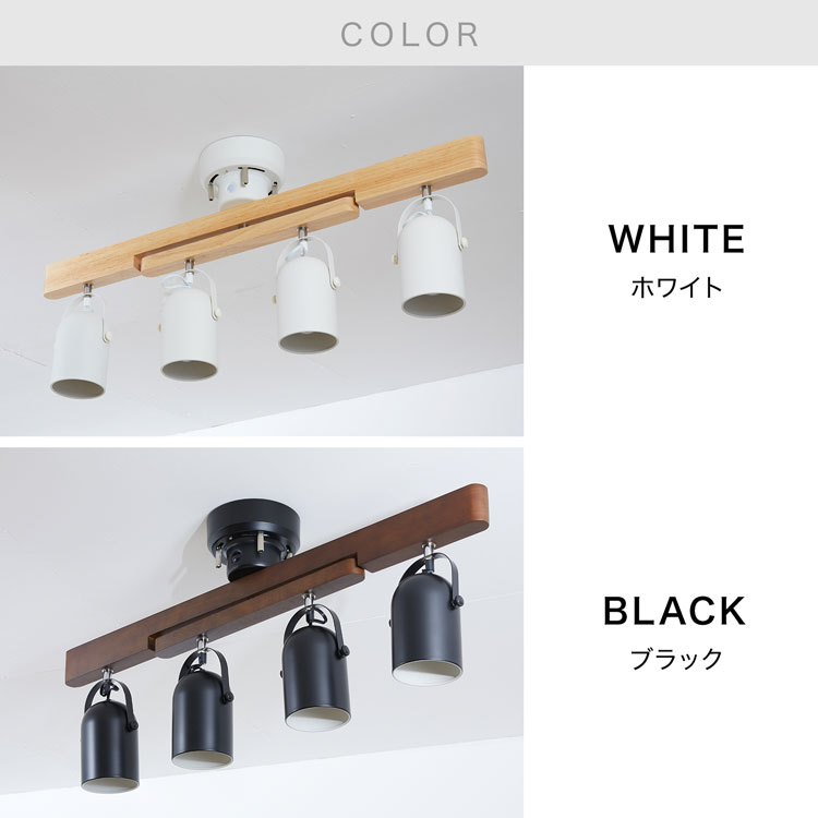 楽天市場】[20%OFF! 3/4 20:00 - 3/11 1:59] スポットライト