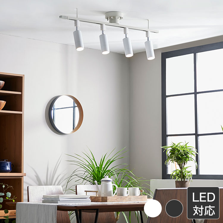 楽天市場】[楽天スーパーSALE! 3/4 20:00 - 3/11 1:59] スポットライト