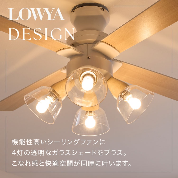 楽天市場】[楽天スーパーSALE! 3/4 20:00 - 3/11 1:59] シーリング