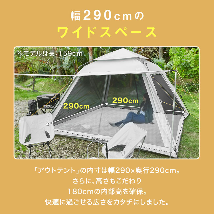 楽天市場】[楽天スーパーSALE! 3/4 20:00 - 3/11 1:59] ワンタッチ